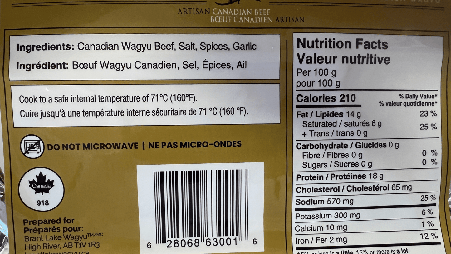 Wagyu Dinner Sausage